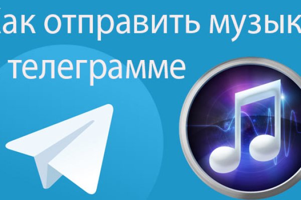 Кракен нарко шоп