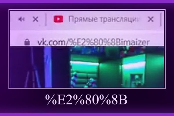 Кракен супернет официальный сайт