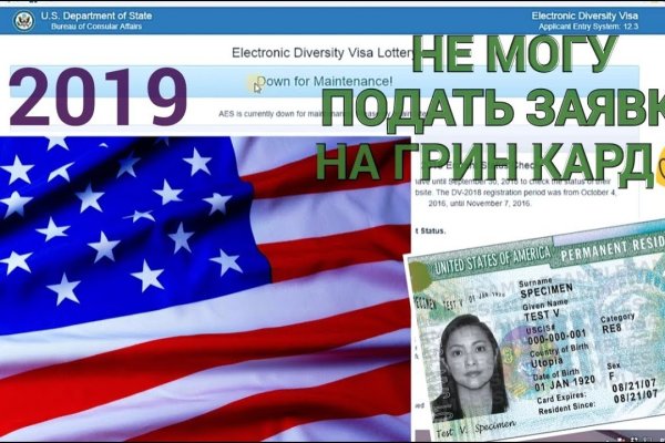 Кракен ссылка на сайт com