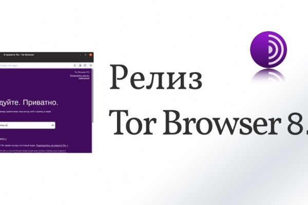 Кракен супернет тг