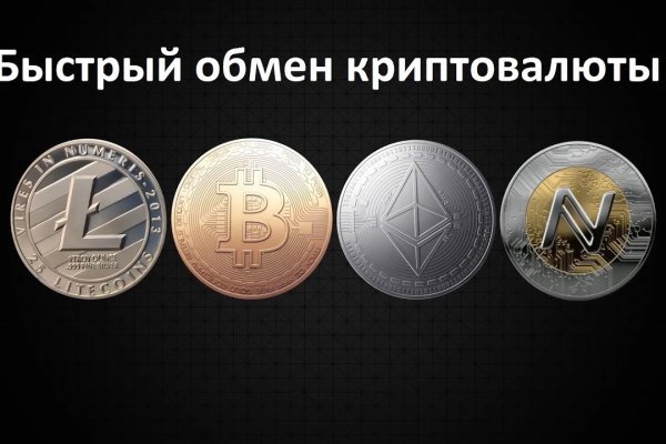 Kraken актуальные зеркала krakentor site