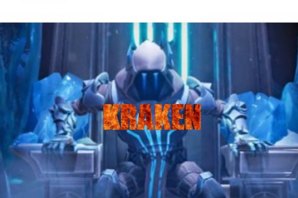 Kraken whitenet зеркала кракен обход