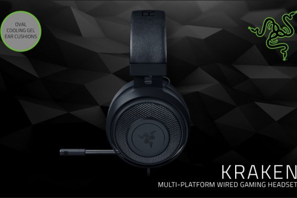 Kraken 12 at