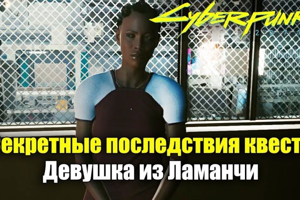 Кракен маркет супернет только через