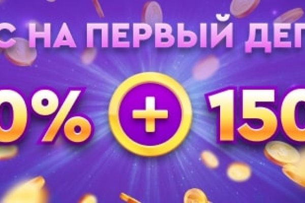 Кракен активная ссылка