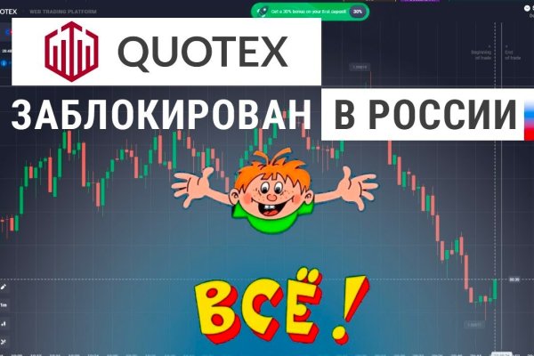 Кракен дарк оригинал ссылка