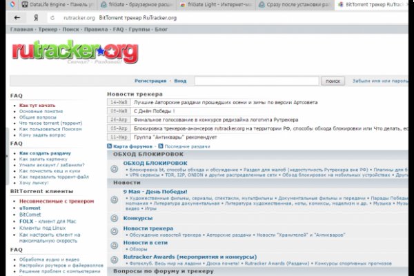 Кракен вход официальная ссылка