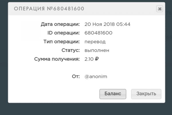 Кракен рабочая ссылка