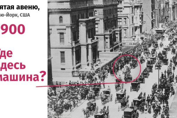 Кракен почему не заходит