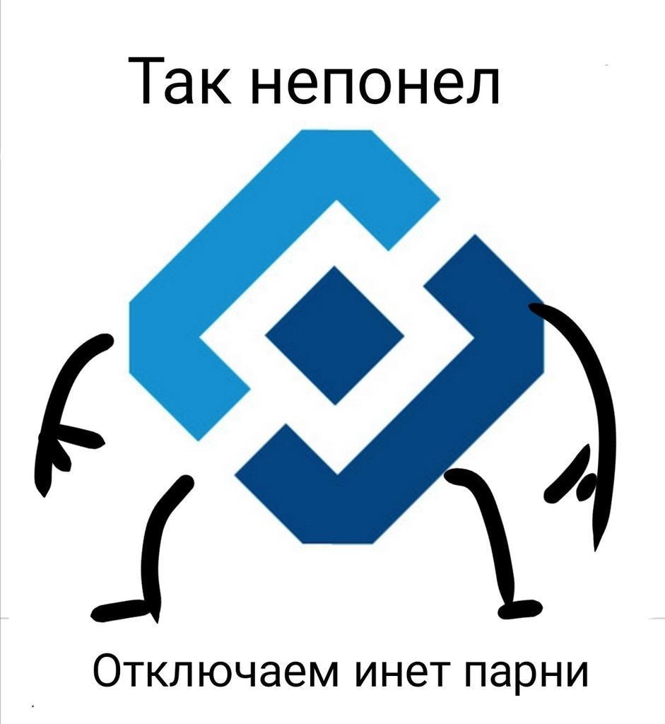 Кракен сайт работает